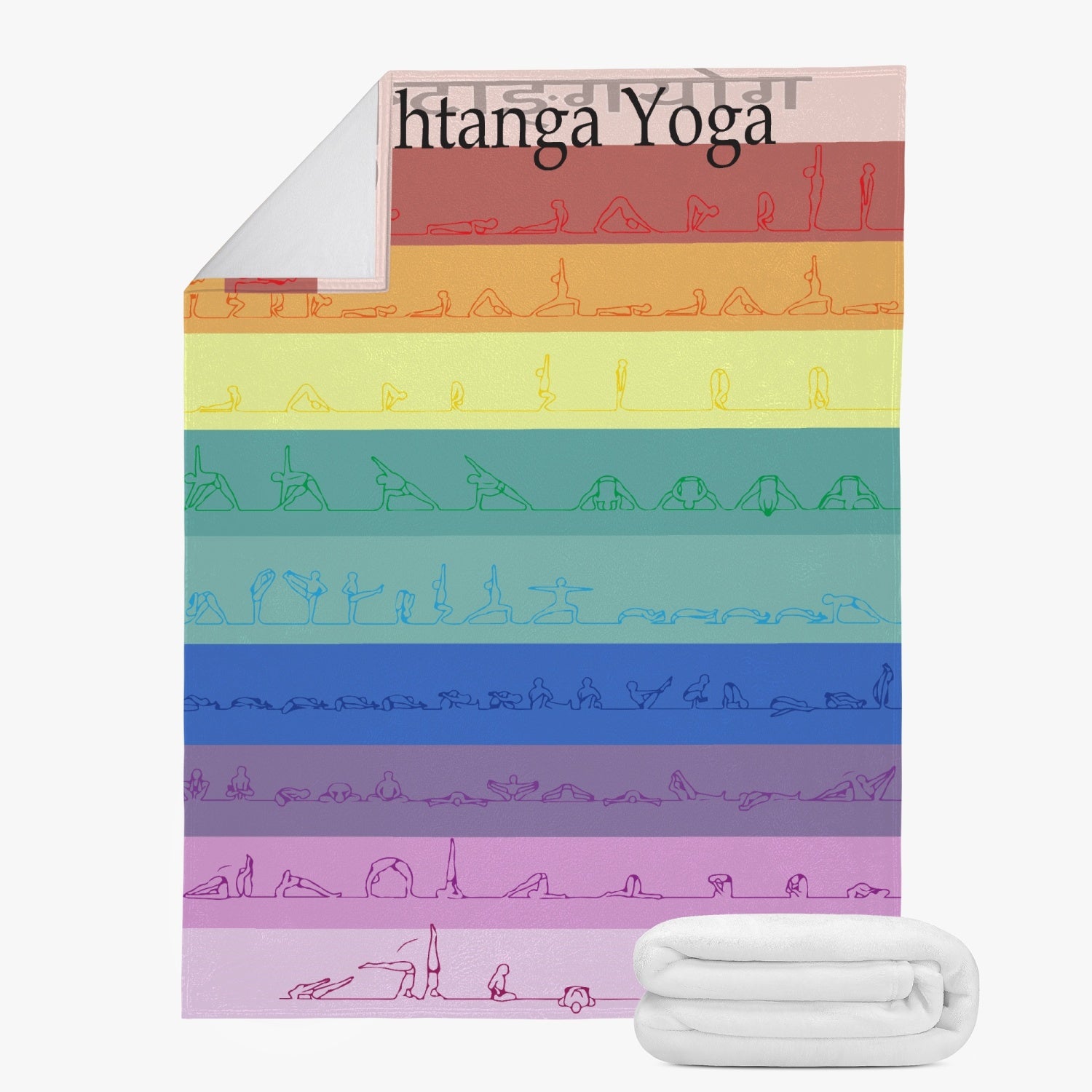 Ashtanga Primary Series Yoga Blanket
